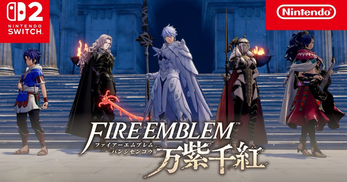 Fire Emblem: Fire Emblem: Fortune's Weave Datamine Reveals New Details