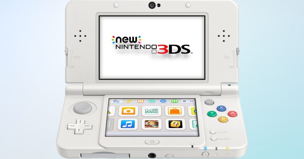 Nintendo Maintenance Schedule For October 25 Week Adds 3DS Downtime