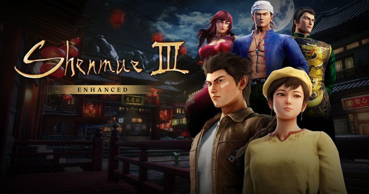 Shenmue 3 Enhanced Delayed, Statement Released