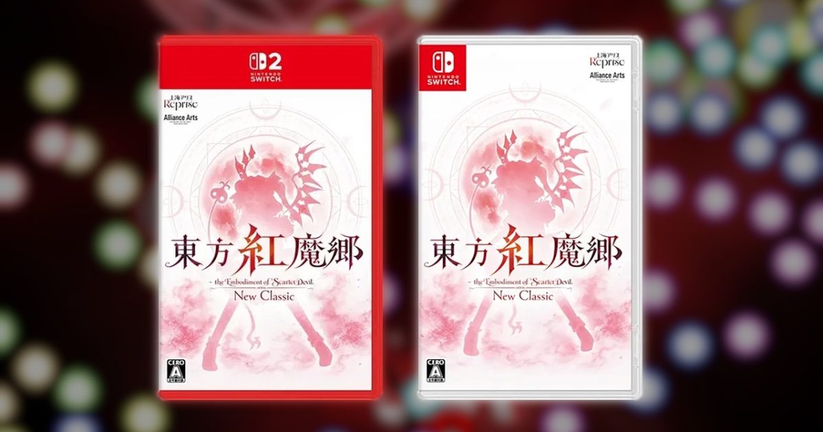 Touhou Koumakyou: New Classic Physical Release Set For Japan