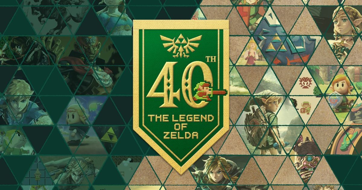 Zelda: Closer Look At Zelda 40th Anniversary Switch 2 Console